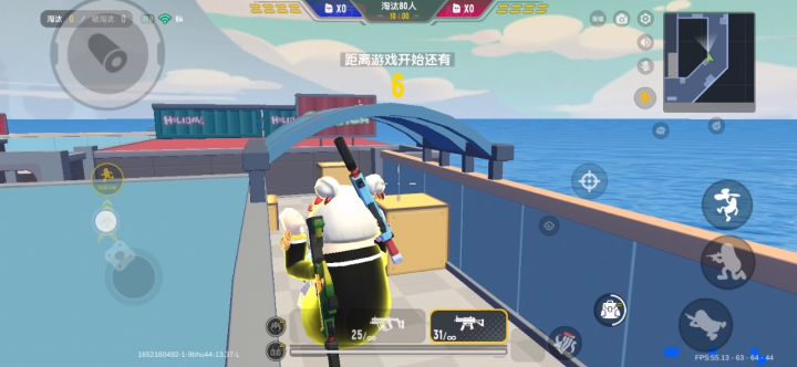 为啥打游戏没有抢声截图