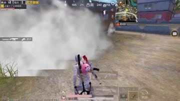 看我当老六，你也可以