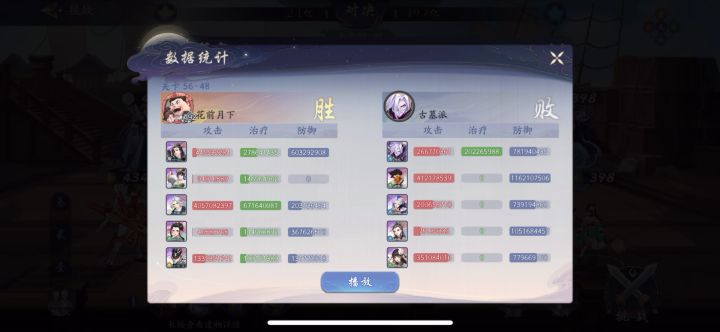 这是什么bug截图