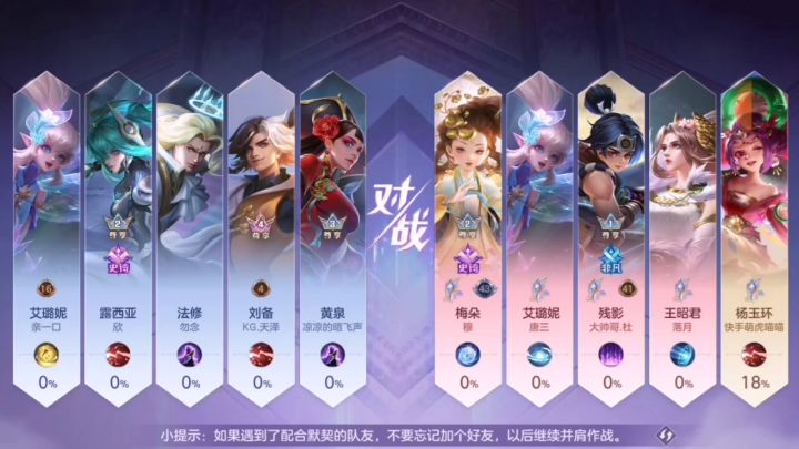 直接把我卡傻截图