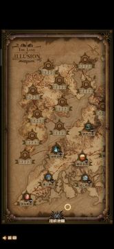 弹幕一身橙实战效果