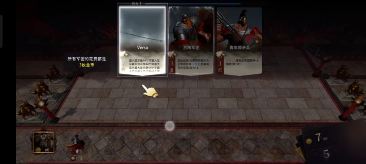这是什么鬼啊截图