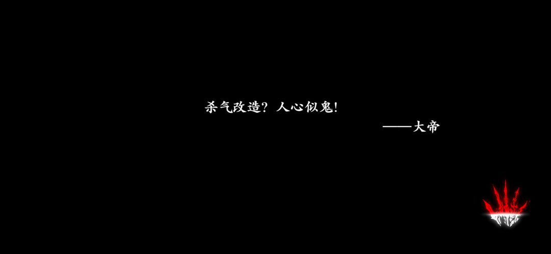 火刀第二个链子基本打法。截图