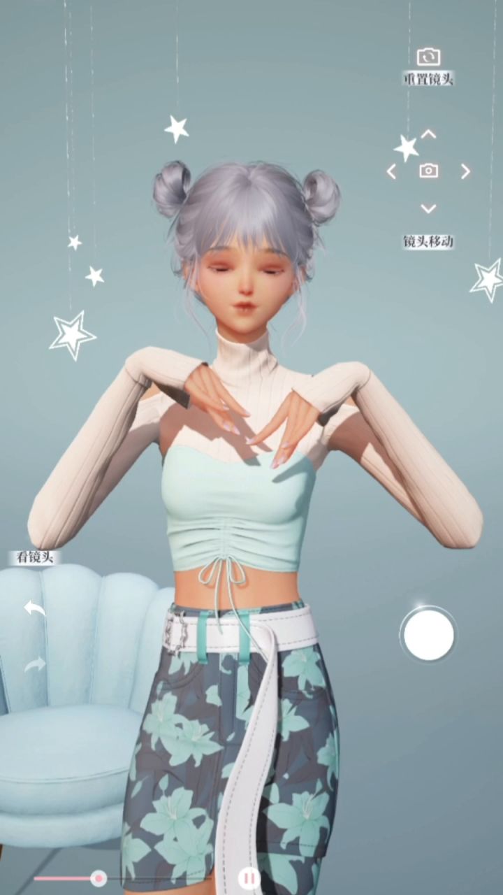 女鹅怎么捏都好看🙈截图