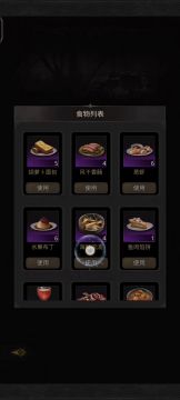 暗影审判视频集2（战吼开局参考）