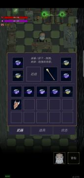 无脑挂机七周目