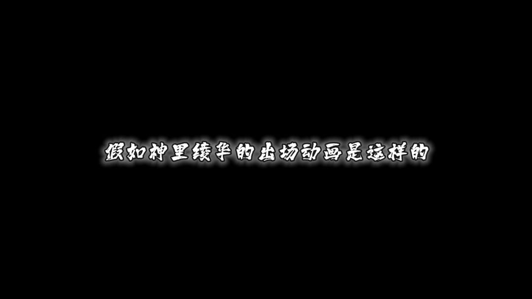 video-2627920