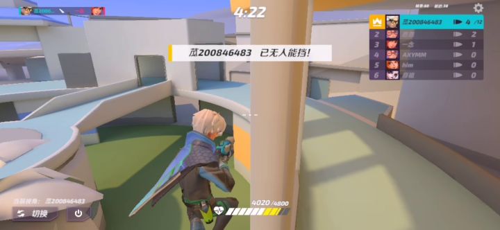 官方不作为,外挂满天飞截图