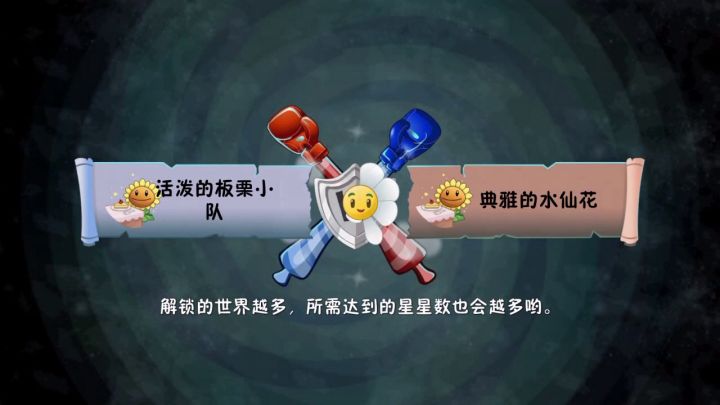【氵】不会吧，不会吧，不会论坛里还有人现在超Z青铜联赛开始还破不了百万吧 1截图