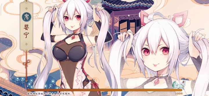 #无双推荐阵容#截图