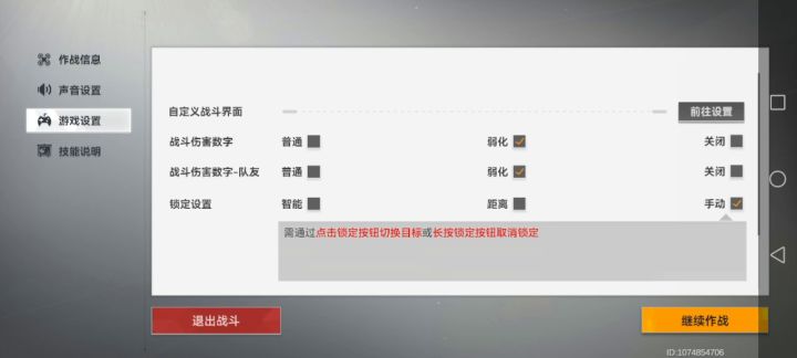 我是来搞笑的截图