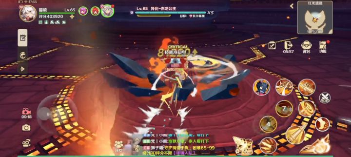 5.10号的地下城龙女(还是随便打打截图