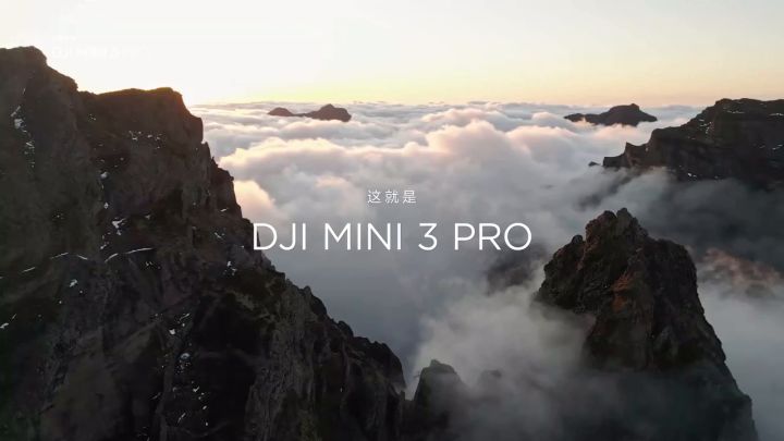 大疆DJI Mini 3 Pro航拍无人机宣传视频截图