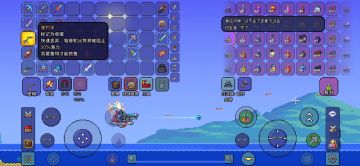 快速钓鱼的方法