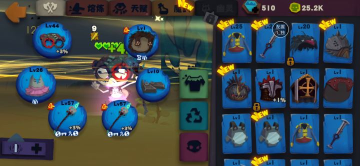 欢迎萌新 欢迎大佬指点截图