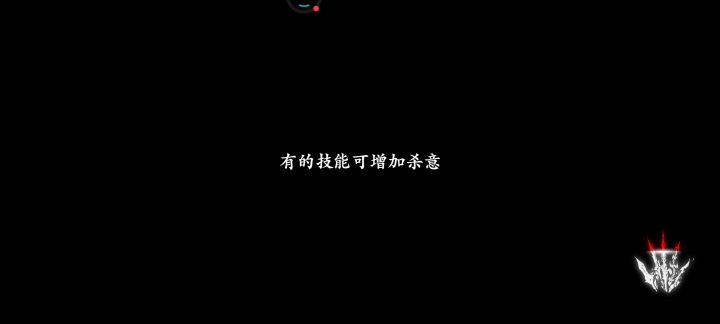 举报论剑开挂附视频截图