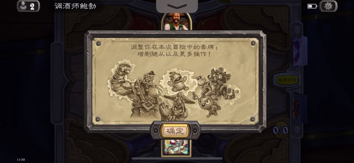阿三程序员太差了吧,什么奇葩bug截图