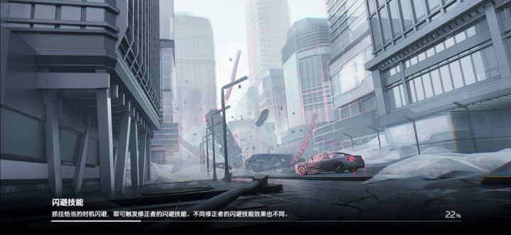 觅影+真红玩奥义流蛮厉害的(补视频了)截图