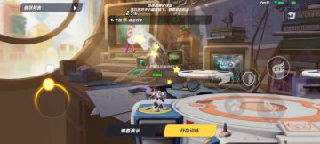 新手蒂娜，训练营基本功