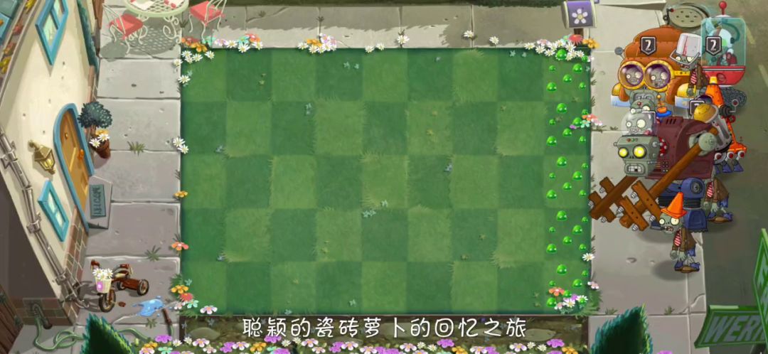 教学视频翻车记（回忆困难8）截图