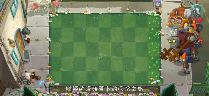 教学视频翻车记(回忆困难8)截图