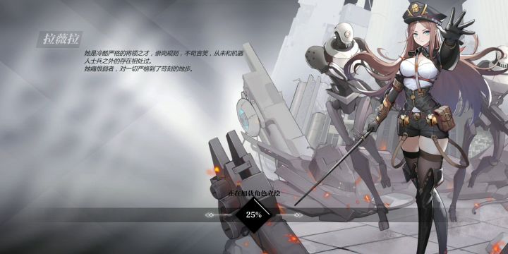 ［魔物蜡像馆］星界碾碎者群火两回合拿下截图