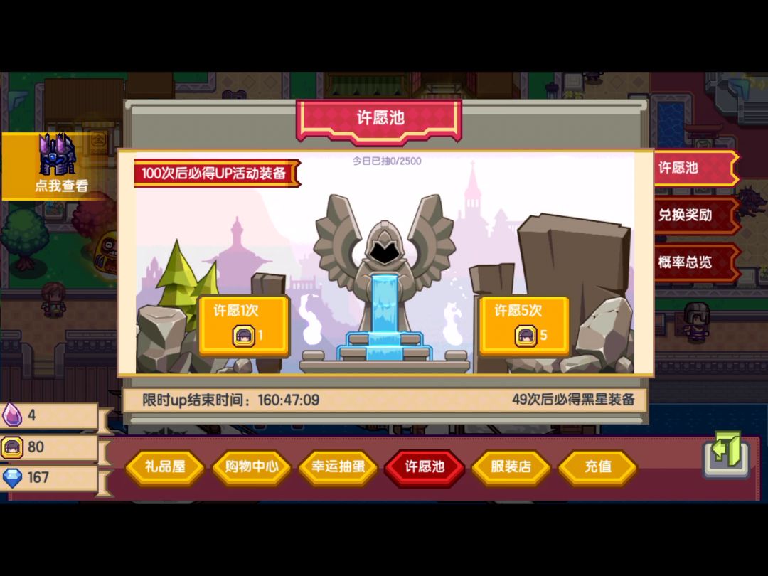 video-2628895