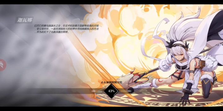 【魔物蜡像馆】标准雷队感电三回合截图