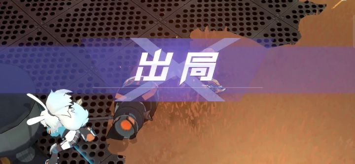 好家伙，一锤定音，比大boos还能秒……可惜这把没有连射截图