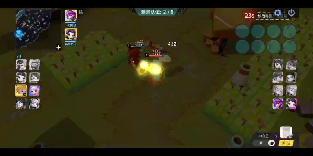 video-2629301