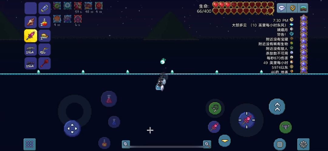 video-2629317