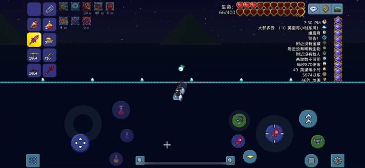 (搬运)一王后攻克ftw大师猪鲨截图