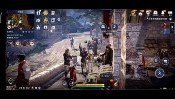 （更正）黑色沙漠国服 驯兽师新版本新开地图艾里亚知识点 玛戈利雅的鲨鱼 获得方法！