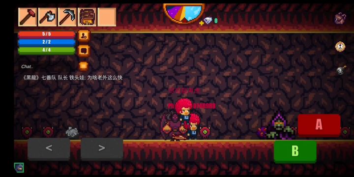 [像素生存者2]新地图 新地形 新怪物 新boss截图