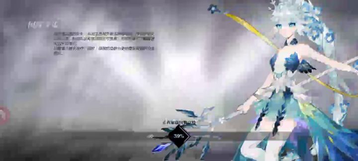 【魔物蜡像馆】莉天帝两回合速杀截图