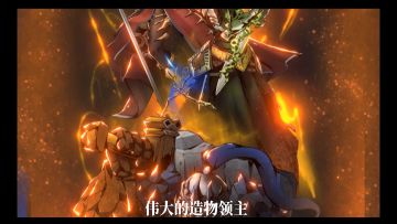 暗魔领主 | 日常开发日志（最新版本宣传片）