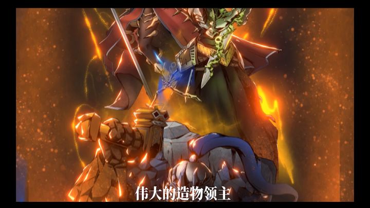 暗魔领主 | 日常开发日志（最新版本宣传片）截图