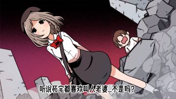 叮！请查收来自老婆的语音信息(๑•̀ㅂ•́)و❤