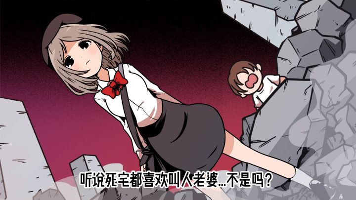 叮!请查收来自老婆的语音信息(๑•̀ㅂ•́)و❤截图