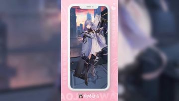 机动战队10连福利抽奖，快上船~