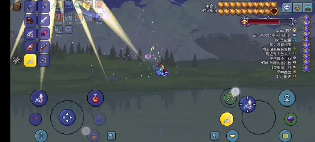 video-2630113