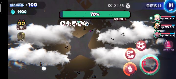 不使用复活币秒无尽100层BOSS，我做到啦！截图