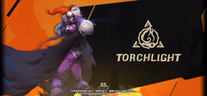 超快毒龙钻，天下武功唯快不破截图