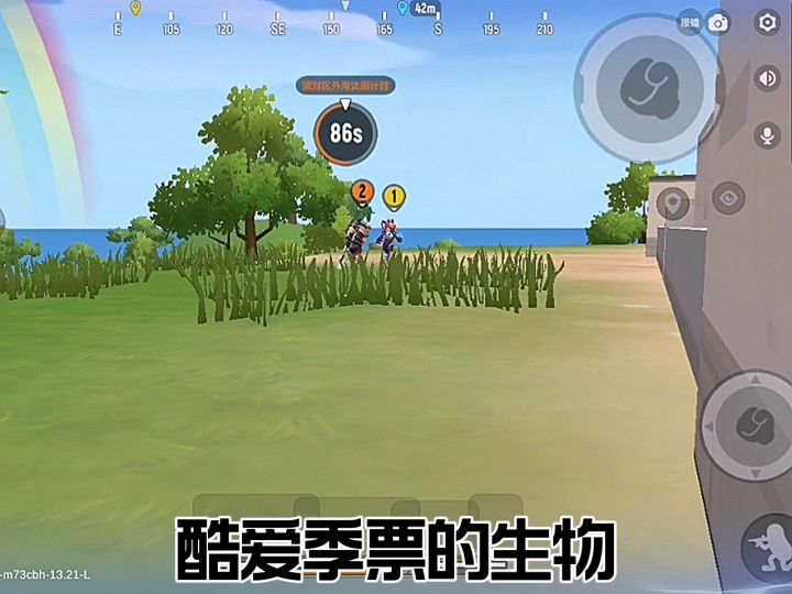 这压迫感!难道是…截图