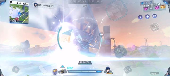 都是大佬，打不过截图
