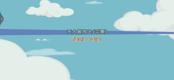 猫和老鼠玩家他们的素质太差了,大部分都是没有家教的小学生,请记住他们的名字,帮忙举报一下,我表示由衷地感谢截图