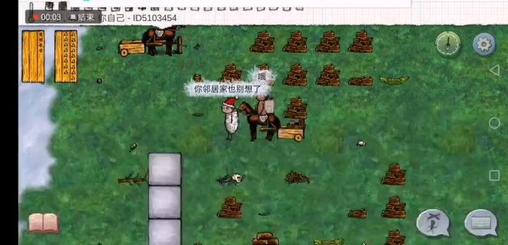 给大家看个视频后面会发帖截图