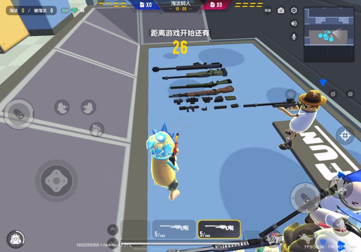 随便练练手感截图