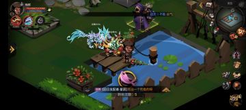 大剑：无敌是多么寂寞