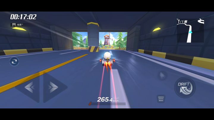 城镇公路小刷一手截图